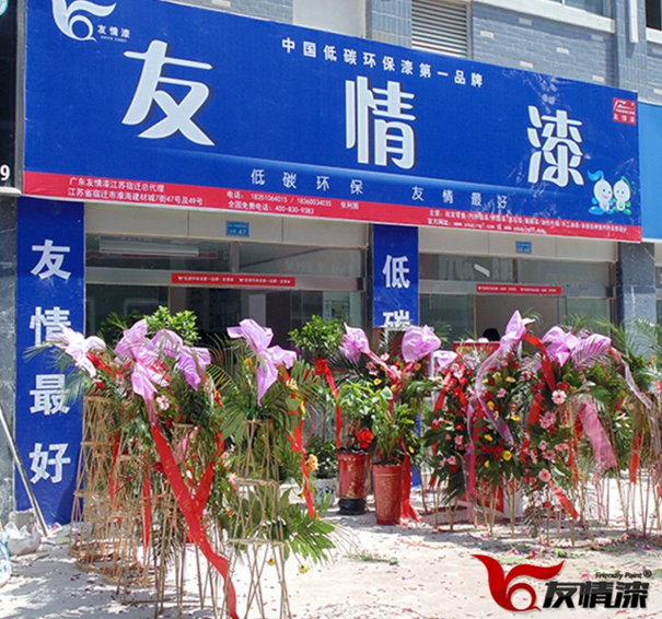 QQ截圖20160226150814.png