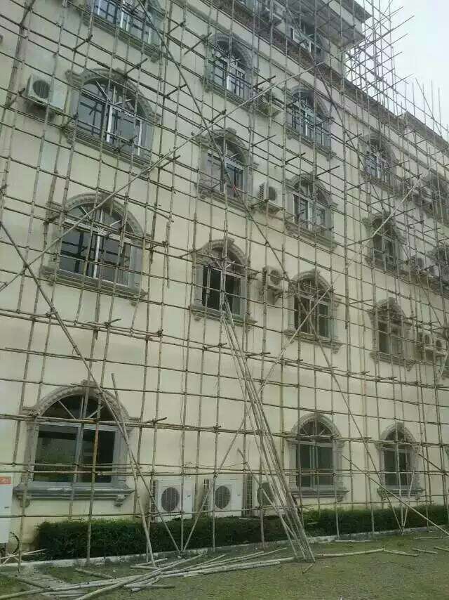 開始施工