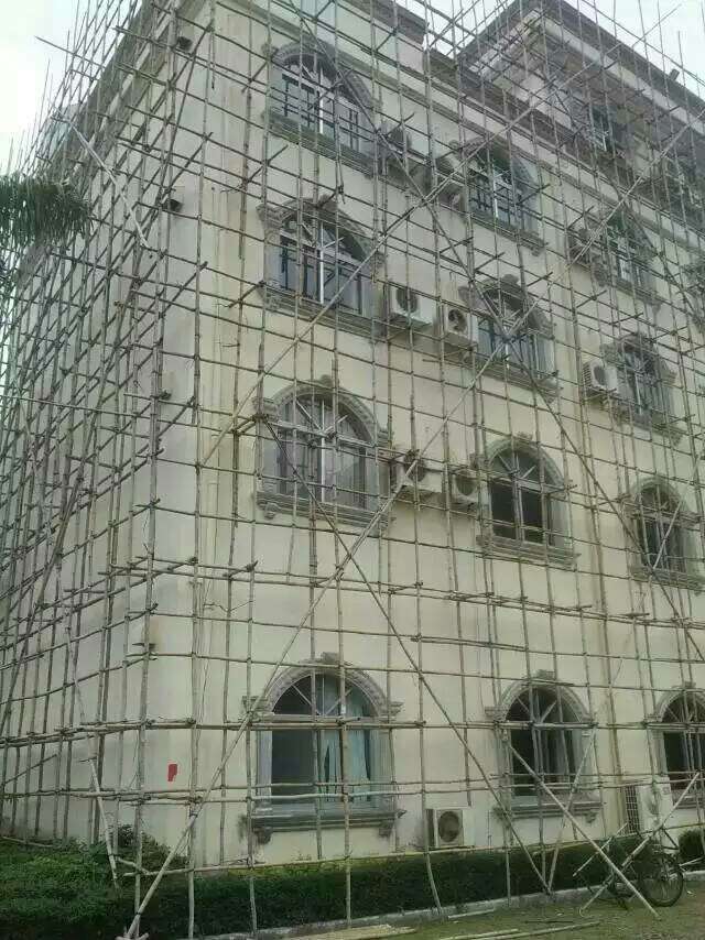 開始施工