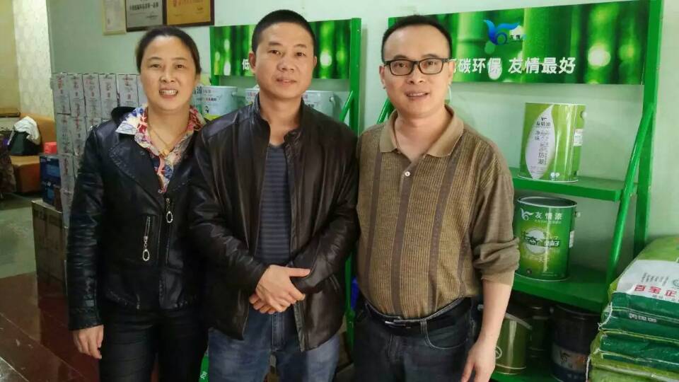 走訪桂陽