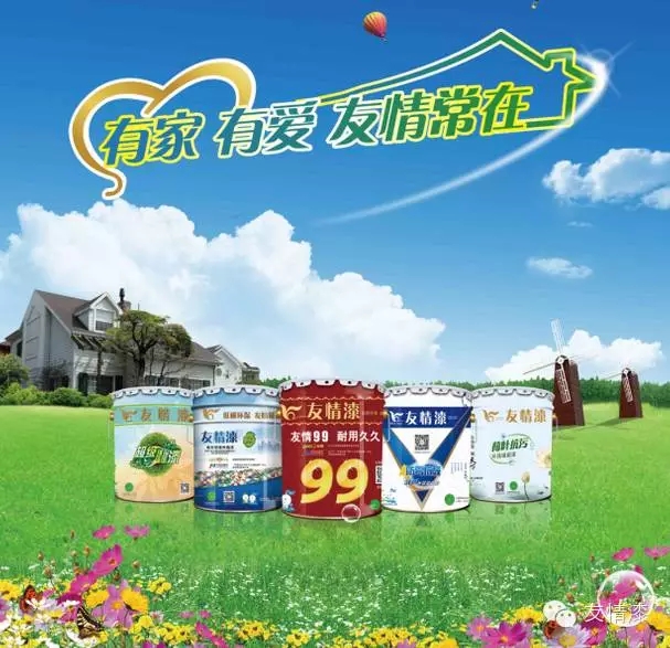 顧客的需求你知道嗎？