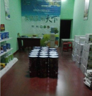 友情漆質量做保障，油漆代理店不斷增長