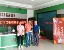 見(jiàn)證生產(chǎn)現(xiàn)場(chǎng) 增加合作信心