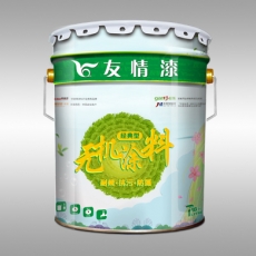 無(wú)機(jī)涂料 經(jīng)典型