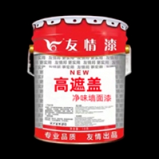 高遮蓋力凈味墻面漆主要特點是什么？